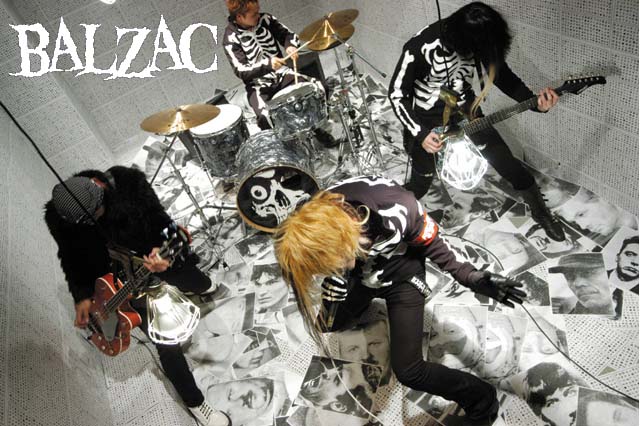 Balzac Official Website
