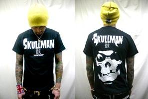 skullmanboxt.JPG
