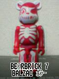 BALZAC WCC����@400%BE@RBRICK�@���b�h