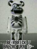 BALZAC WCC����@400%BE@RBRICK�@���b�h
